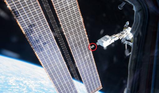 Lanzamiento del pequeño satélite, que mide alrededor de 20 centímetros