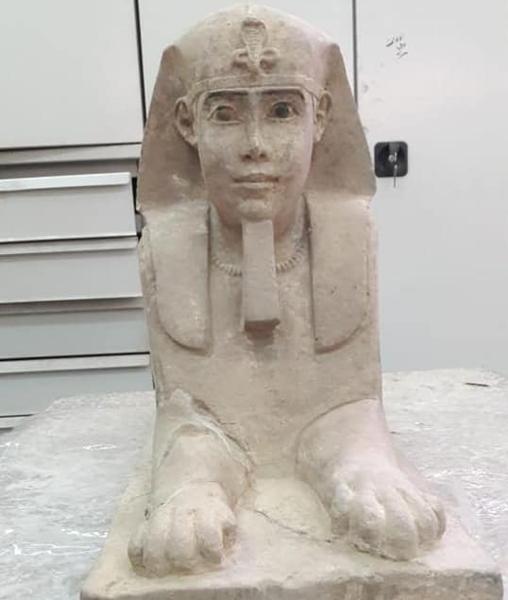 Ministerio de Antigüedades de Egipto