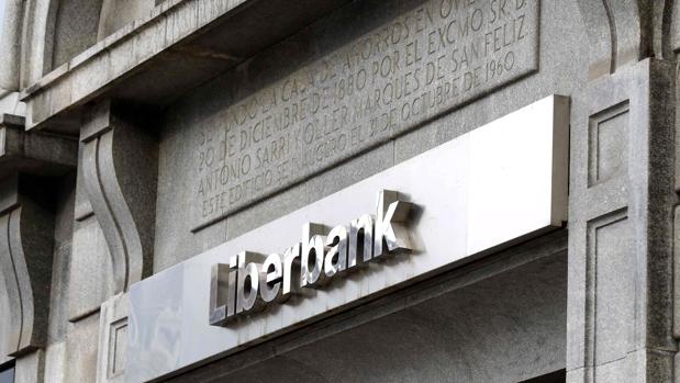 La entidad atribuye el beneficio logrado al negocio típico de banca «sin aportación relevante de resultados atípicos y por operaciones financieras»