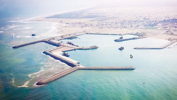 Puerto de Tarfaya