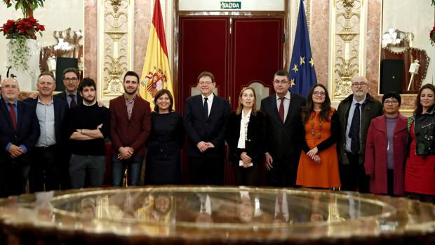 Imagen tomada este jueves en el Congreso