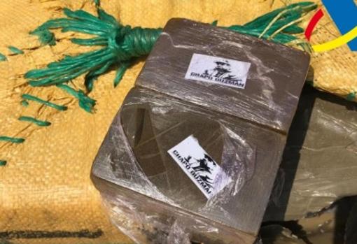 Hachís con la marca del 'Chapo' Guzmán incautado en Sanlúcar