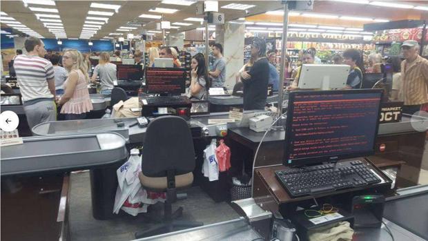 Supermercado de Ucrania